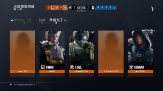 レインボーシックス実況