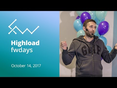 Максим Климишин "Архитектура CRDT и групповые системы"