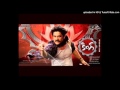 King BGM 1