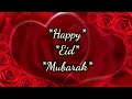 Trending Eid Mubarak Status 2026 Eid Mubarak Whatsapp Status Coming Soon Eid Mubarak Status