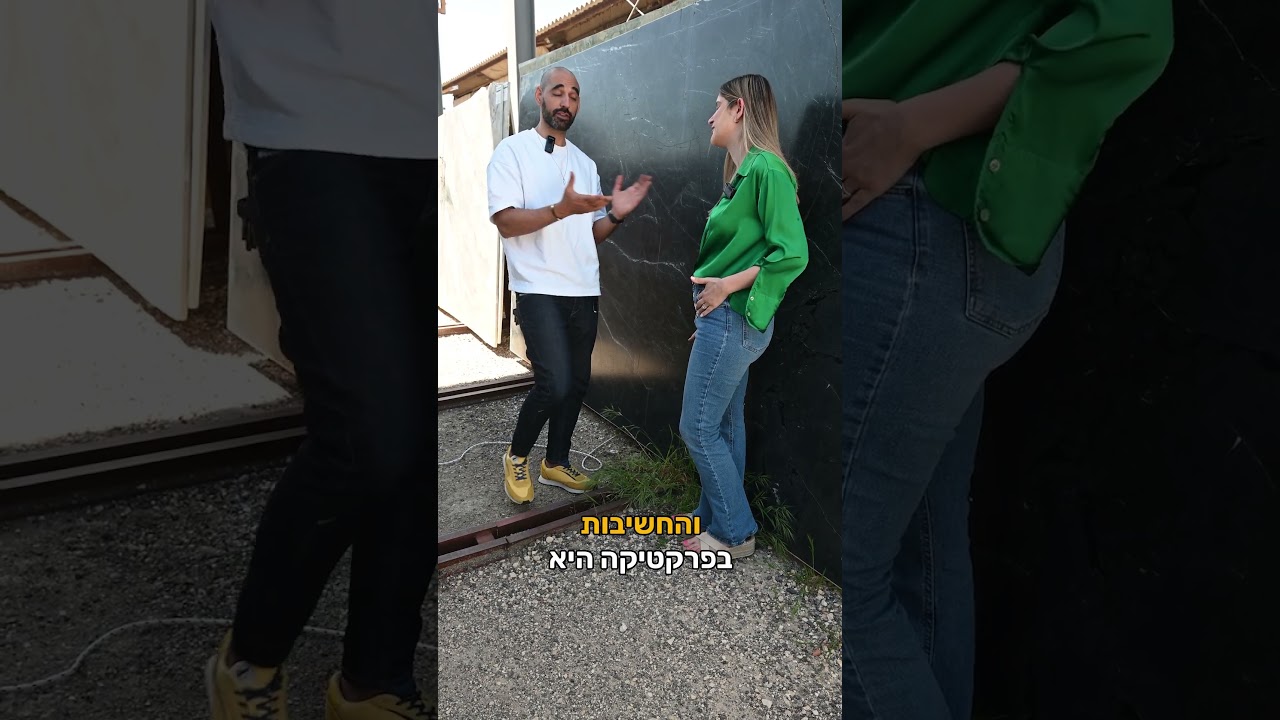 צילום תוכן לרשתות חברתיות |  שוקי מאיר 2