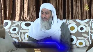 البخاري (498)" لا يقول ما شاء الله وشئت وهل يقول أنا بالله ثم بك "ك الأيمان(6653) للشيخ مصفطى العدوي image