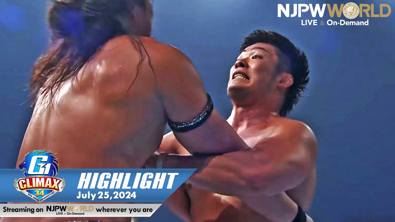G1 CLIMAX 34 HIGHLIGHT｜NJPW, 7/25/24