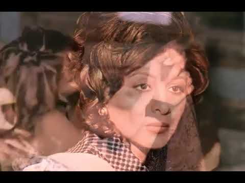 سميرة سعيد | فاتن حمامة قوينى بيك