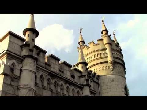 Ласточкино гнездо.