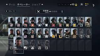 シージ