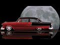 Drive  -  R. E. M.  (Remastered)