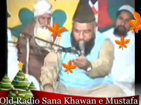 Mera Pyamber Azeem Tar Hai Naat By Badar Uddin Badar by Badar Uddin Badar