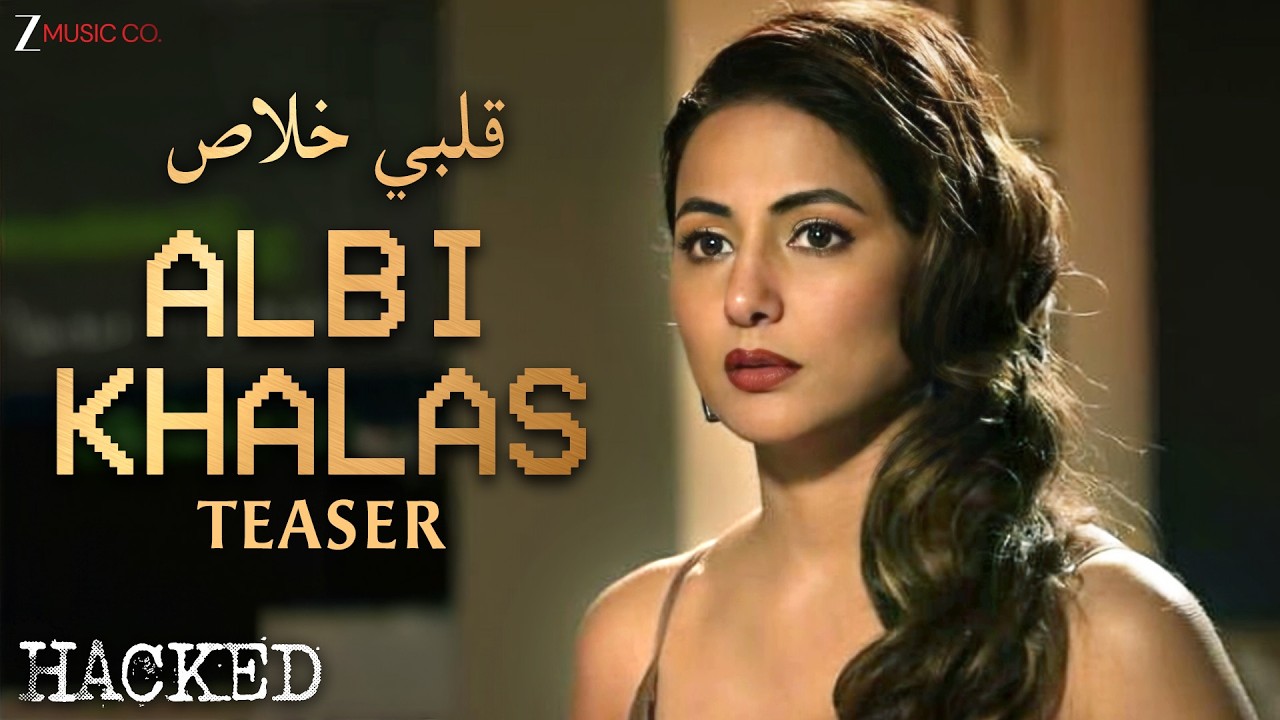 Albi Khalas قلبي خلاص Teaser | Hina Khan & Rohan Shah | Mohamed Elmidany | Amjad Nadeem Aamir