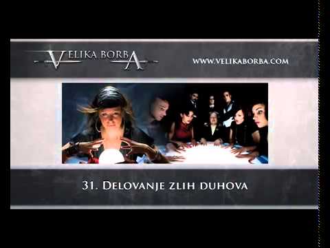 31  Djelovanje zlih duhova