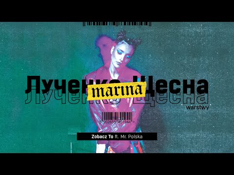 MaRina ft. Mr. Polska - Zobacz To (Official audio) #Warstwy