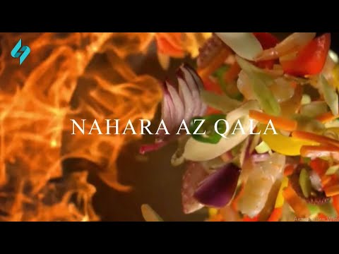 Nahara az qala 1-ci verilish