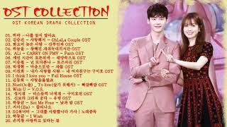 Download lagu OST KOREAN DRAMA 2021 - THE BEST OST DRAMA 2021 mp3