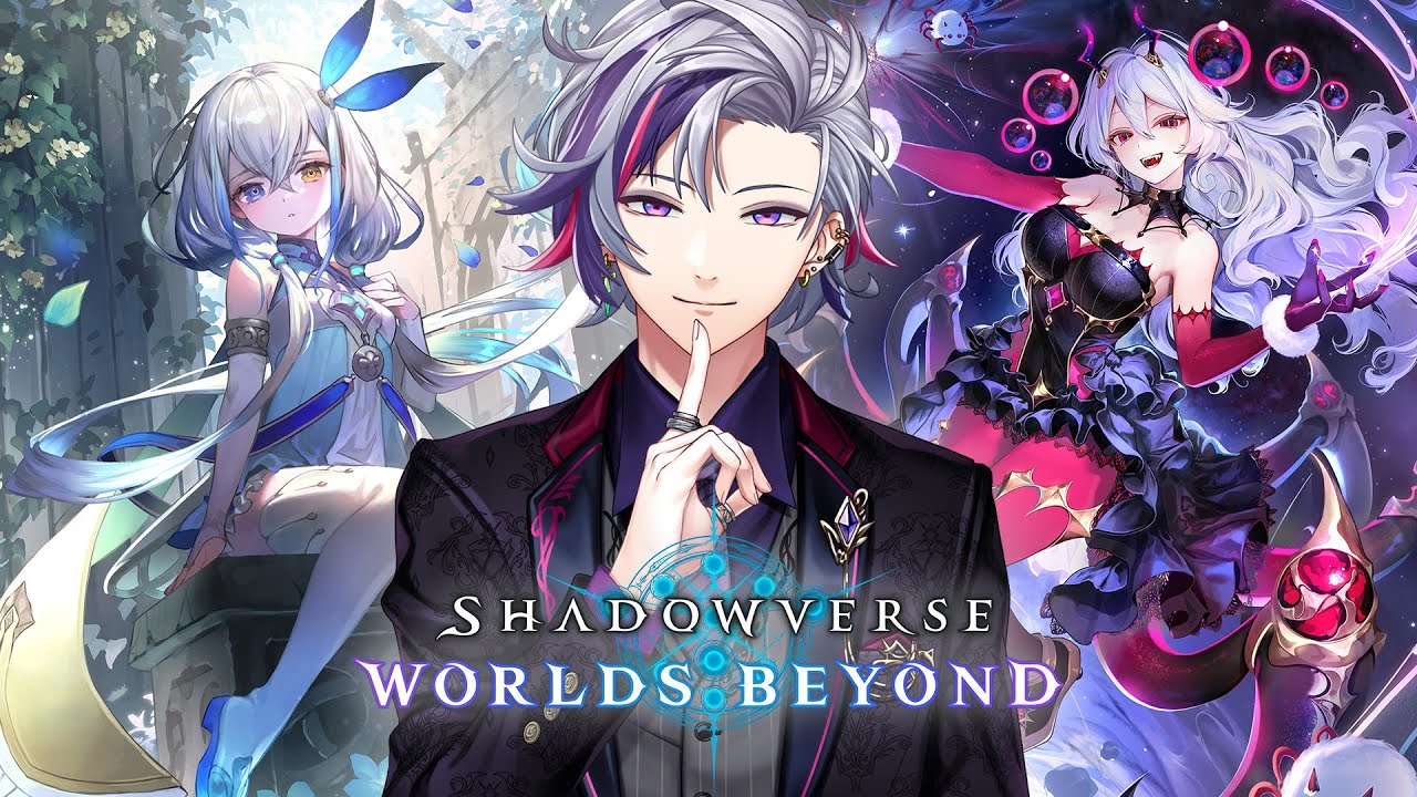 【Shadowverse: WB】第３弾カードパックランクマ【不破湊/にじさんじ】