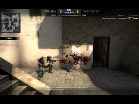 CS:GO || Gutter Brothers x Gwen Stefani – Don't Speak