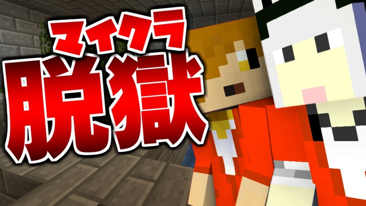 【第11話】ケーキ出すなんて景気がいいですね!【日常組】