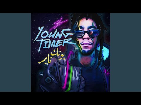 M'trippi morak (feat. Idrissi)