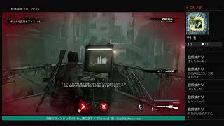[すけさんのZombie Army 4: Dead War] 今月のフリプやる