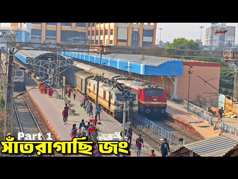 সাঁতরাগাছি জং / Santragachi JN! 🔥PART 1 Train Announcement Shimlipal Express+ Gitanjali Express