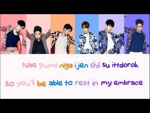 Shinhwa - Perfect Man - Lyrics (Color Coded)