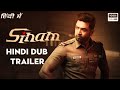 Sinam Movie Official Hindi Dubbed Trailer | Sinam Full Movie In Hindi | Update & Release Date !!