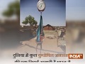 India ranks 103 on 2018 Global Hunger Index