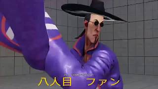 ストリートファイターV　空耳&聞き間違い集　その2