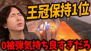 0被弾王冠保持1位達成のドーパミンで絶頂する男 #1883【マリオカート ワールド】