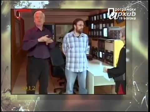 MESTO ZA NAS 056 - Trezor u Mestu za nas