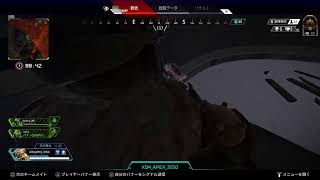 あぺ