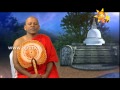 hiru-tv-sadaham-ras-22-02-2015
