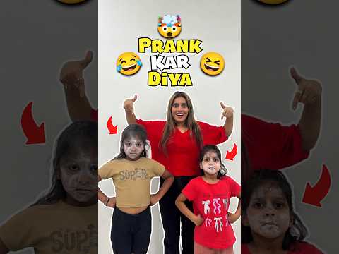 Prank Kar Diya 😂😆 Day 727 #minivlog #ashortaday #tranding #shorts #omnamahshivay