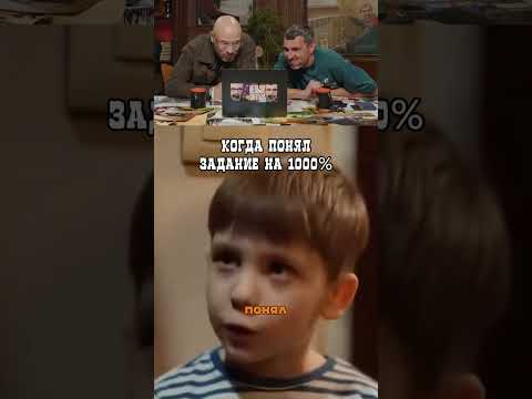 Вот как нужно слушаться родителей!