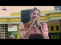 Hera Tara Hadirmu Bagai Mimpi New Cahaya Nada Live Mojowuku Kedamean Gresik