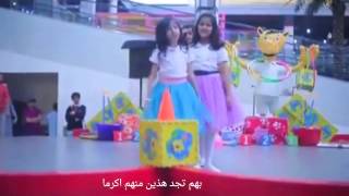 كن بلسما عادل المطرفي
