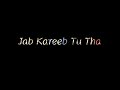 Hamari Adhuri Kahani Song