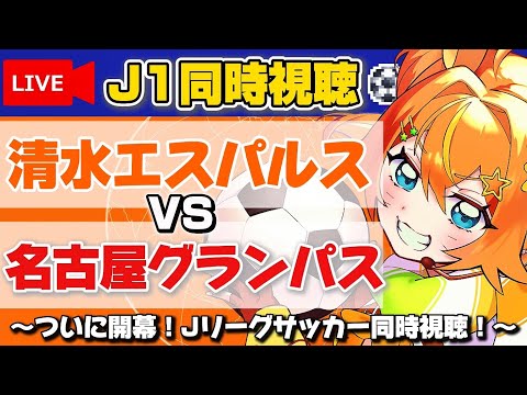 ponkan🍊⚽さんの投稿画像