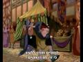 The Hunchback Of Notre Dame Topsy Turvy Hebrew Subs