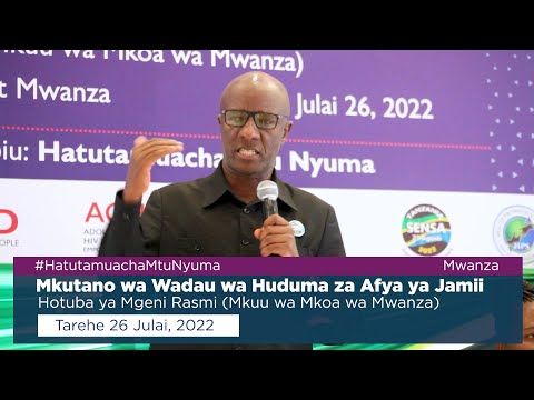 Mkuu wa Mkoa wa Mwanza akiri Wahudumu wa Afya ngazi ya Jamii ni jeshi lenye umuhimu mkubwa sana