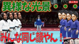 相方に投げられまくるリリー【自宅ゲーム部切り抜き】【東京2020オリンピック The Official Video Game】