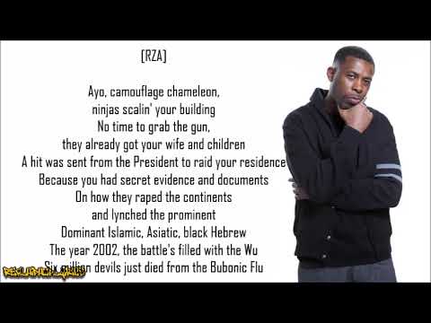 GZA - 4th Chamber ft. Ghostface Killah, Killah Priest & RZA (Lyrics)
