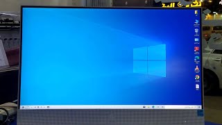 How To Fix 'we Couldn't Find Any Drives' Storage Driver Error On An Hp All-in-one Pc