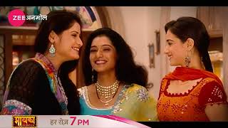 Download lagu मायका - साथ ज़िंदगी भर का | Promo | रोज़ शाम 7 बजे | ज़ी अनमोल mp3 Download lagu मायका - साथ ज़िंदगी भर का | Promo | रोज़ शाम 7 बजे | ज़ी अनमोल mp3
