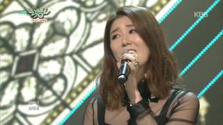 [HIT] 뮤직뱅크-나비(Navi) - 한강 앞에서(At The Han).20150130