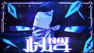 ルーム No.4 / 超学生 青木葉 (cover)