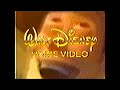 Walt Disney Home Video Extremely Rare Variant