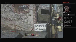 む言でwwii