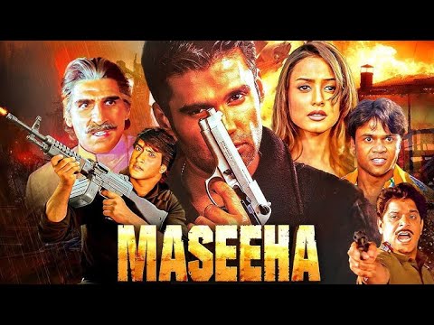Maseeha Full Movie 4K | Sunil Shetty Action Drama | 90's Bollywood Superhit