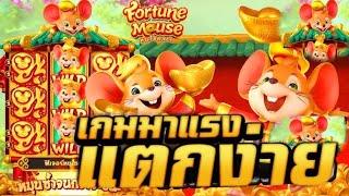 สล็อต สล็อตแตกง่าย สล็อตวอเลท สมัครสล็อตวอเลท สล็อตทรูวอเลท ฝากถอนวอเลท ไม่มีขั้นต่ำ 2025