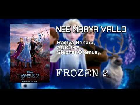 Ramya Behara - NEE MAAYA VALLO  Telugu song in frozen 2
